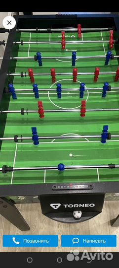 Настольный футбол