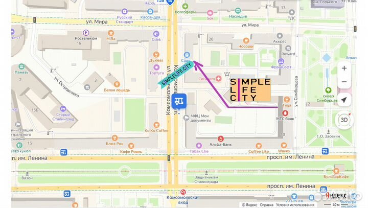 Аккумулятор для iPhone XS, ориг. контроллер