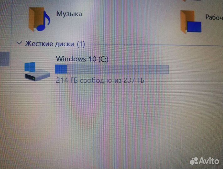 Hp G3 Игровой Ноутбук бу Windows 10 4 ядра SSD