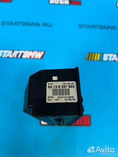 Бортовой компьютер Bmw 3 E36 1990-2000