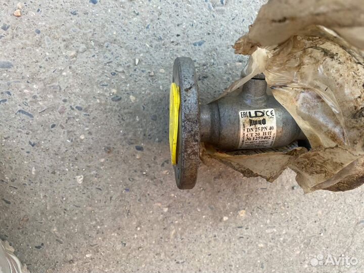 Кран шаровый фланцевый