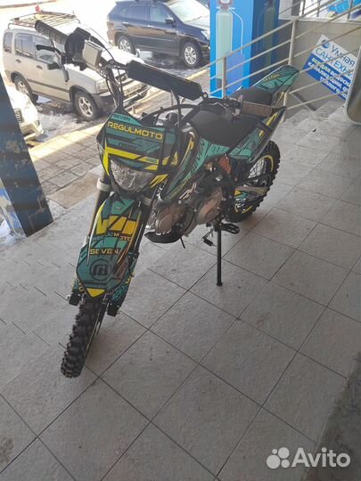 Regulmoto