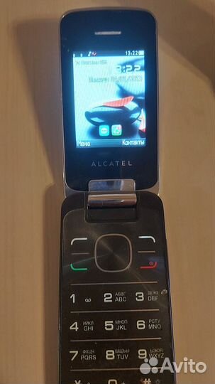 Alcatel 1008
