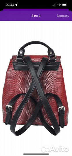 Рюкзак женский