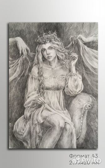 Картины из серии 