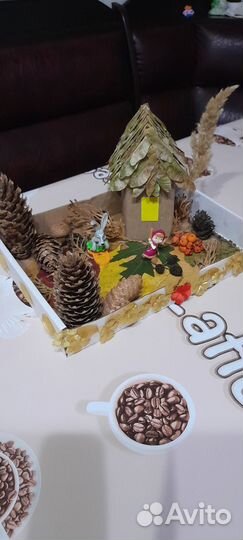 Осенняя поделка 