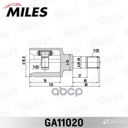 ШРУС ford focus II Cb4 08-11 внутр. лев. GA11020