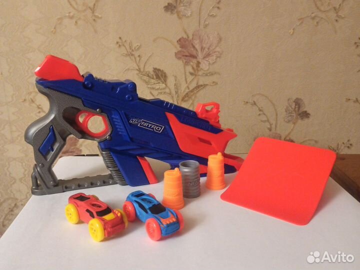 Nerf Nitro