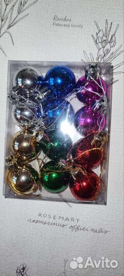 Ретро Ёлочки серебристые СССР