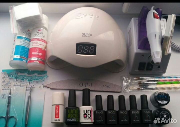 Набор для ногтей мастера маникюра Premium№1