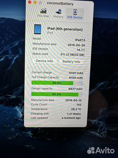 Apple iPad 6 2018 Wi-Fi 32Gb Space Gray