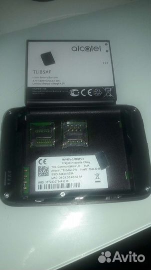 Wifi роутер от сим карты