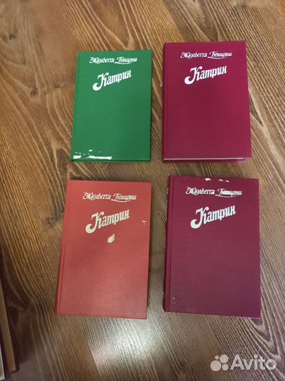 Советская литература