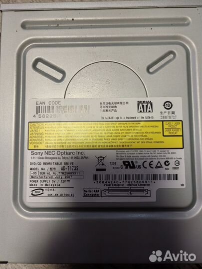 Дисковод Dwd-RW SATA