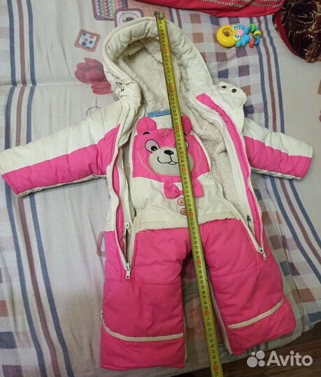 Комбинезон зимний