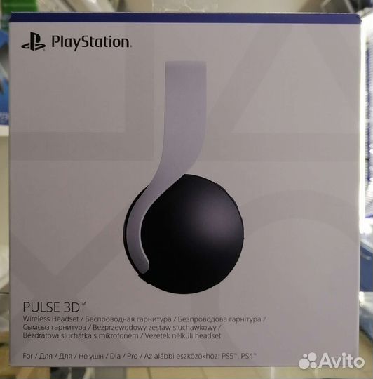 Беспроводная гарнитура Pulse 3D White PS5 Новые