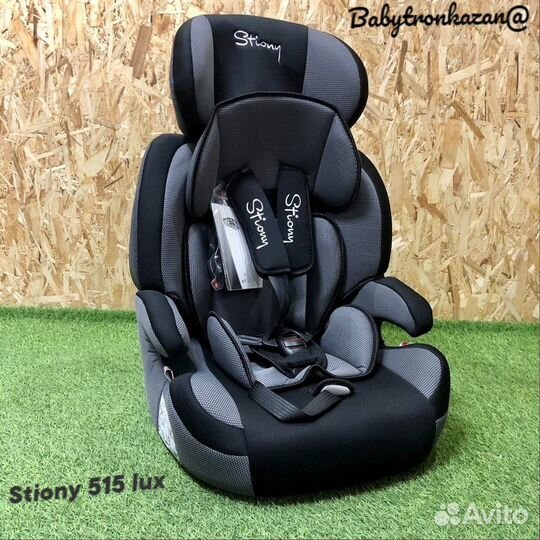 Детское Автокресло Stiony 515 LUX (9-36 кг )