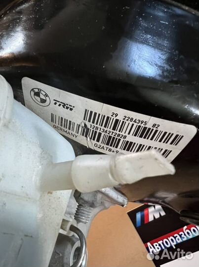 Bmw m5 F10 вакум тормозной