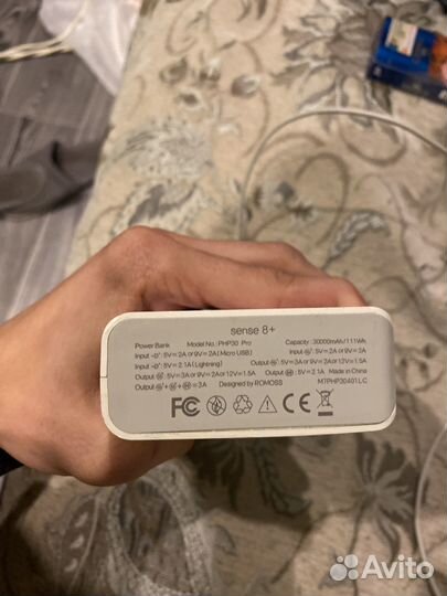 Powerbank romoss sense 8+ 30000mAh