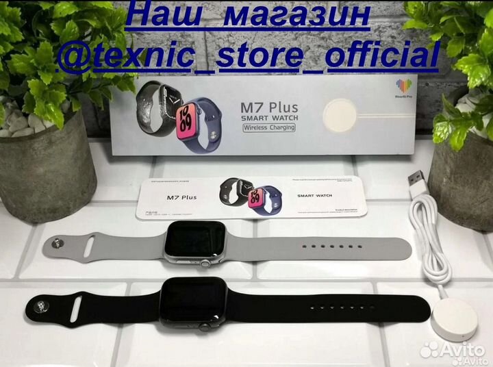 Apple watch/Smart Watch/Смарт часы M7 plus