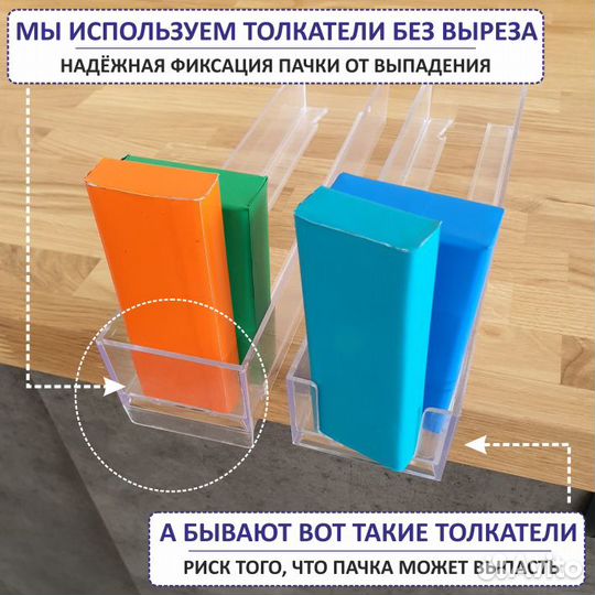 Шкаф для сигарет на 130 видов сигарет