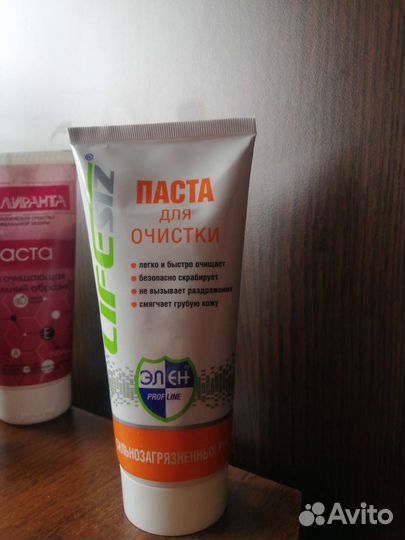 Защитный крем для рук, паста для рук