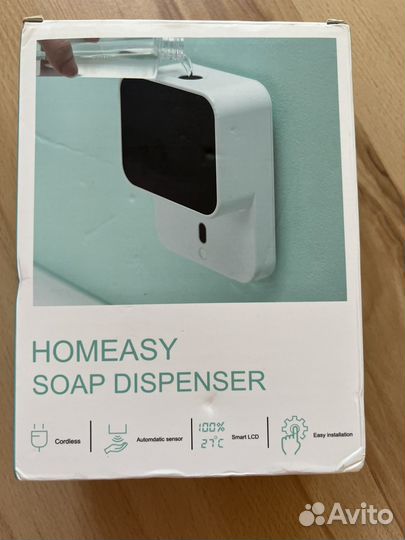 Автоматический дозатор для жидкого мыла