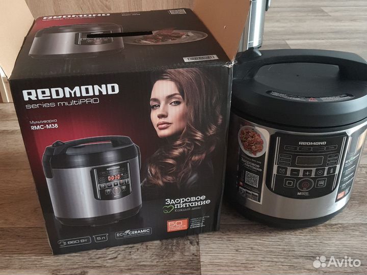 Мультиварка redmond