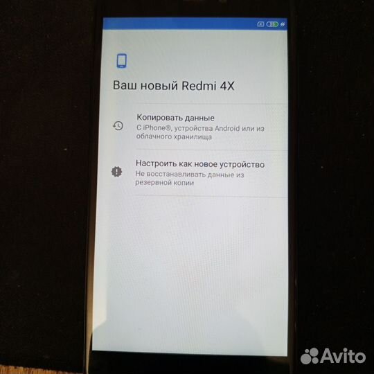 Xiaomi Redmi 4X, 3/32 ГБ