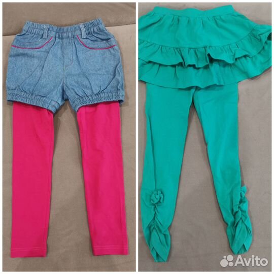 Одежда для ДЕ