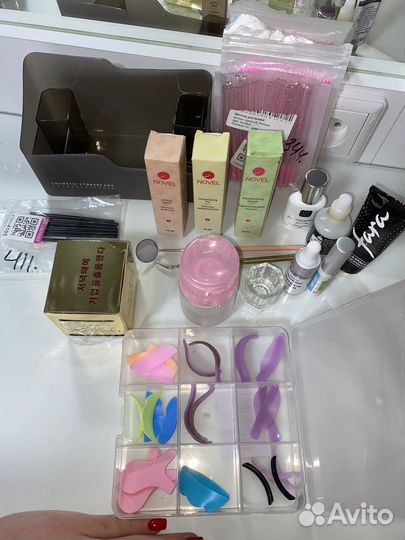 Набор для ламинирования ресниц и бровей