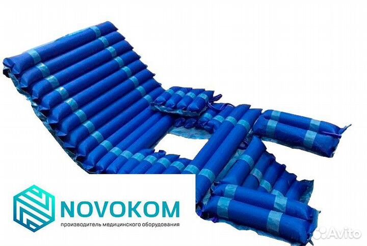 Трубчатый матрас с отверстием для туалета