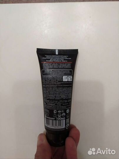 Защитный крем для кожи рук и лица ежедневного прим