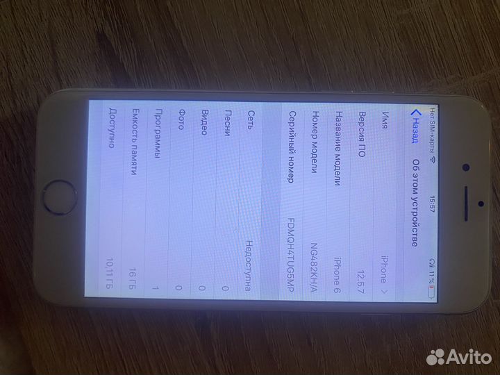 iPhone 6, 16 ГБ