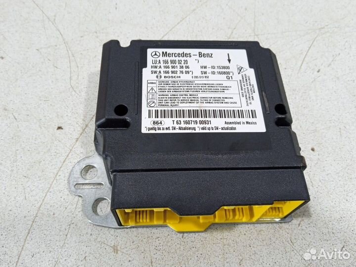 Блок SRS Мерседес W463 G