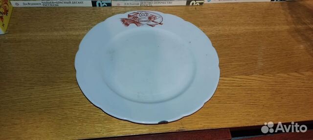 Редкая тарелка всекоопит 30г. Агитационная