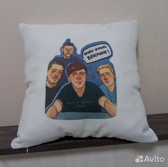 Подушка Импровизация