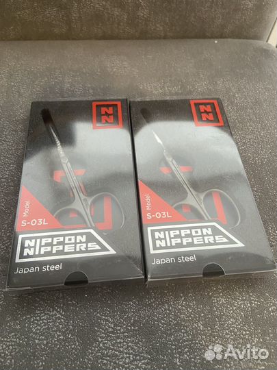 Ножницы для маникюра