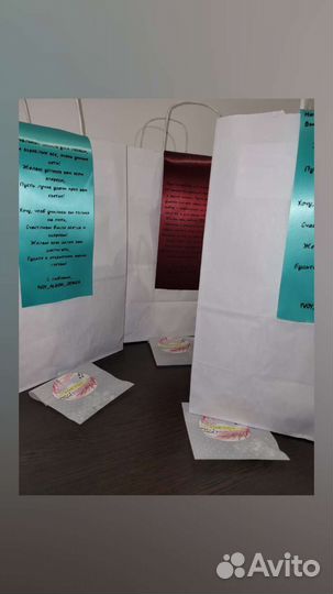 Лента выпускника именная