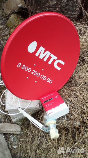 Спутниковый модем МТС
