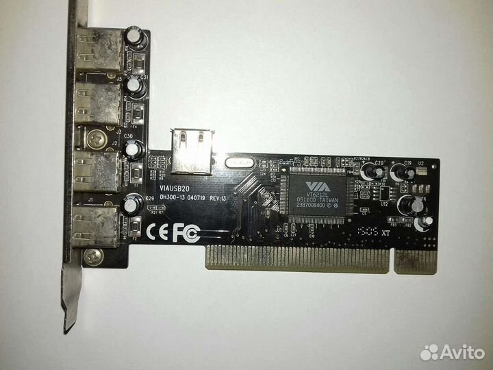 Usb концентратор