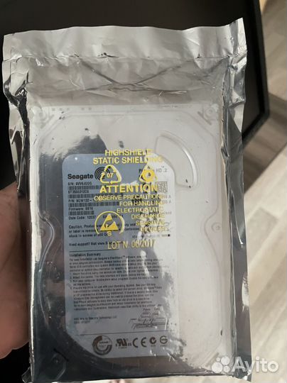 Жесткий диск 1 тб