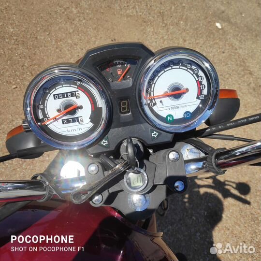 Продам мот Jordan evo в добрые руки