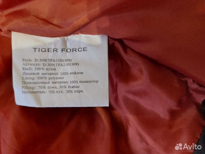 Куртка мужская зимняя Tiger Force