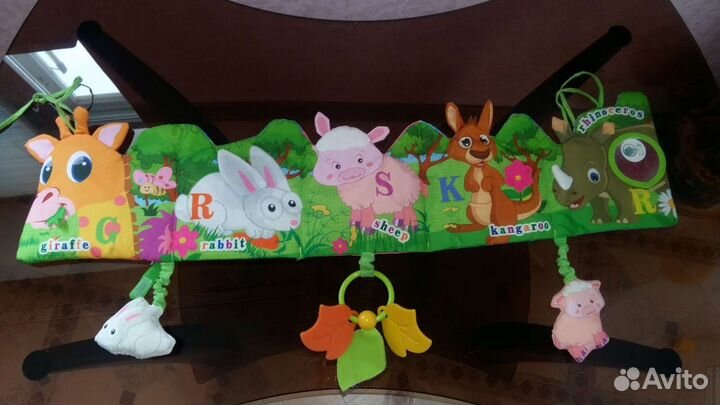 Развивающий бортик в кроватку