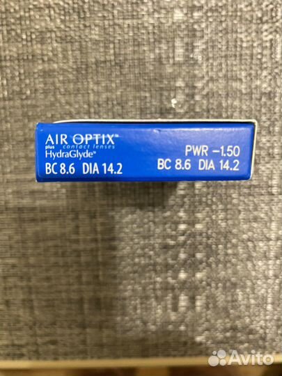 Линзы контактные 6 штук