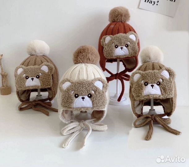 Детская зимняя шапка