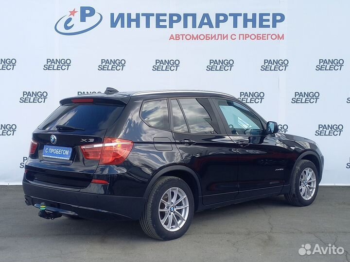 BMW X3 2.0 AT, 2013, 189 367 км