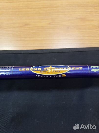 Спиннинговое удилище