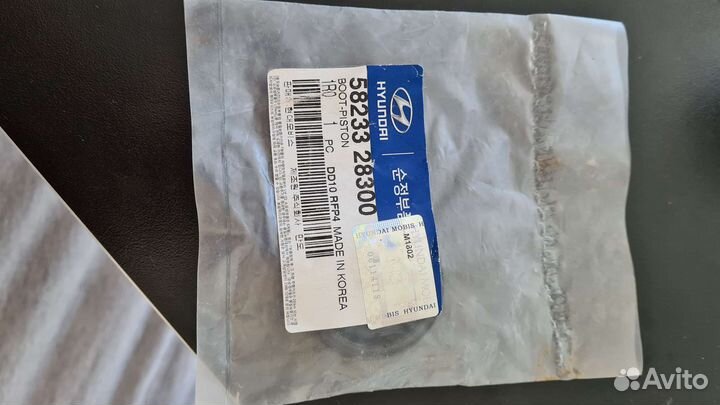 Пыльник поршня заднего тормозного суппорта